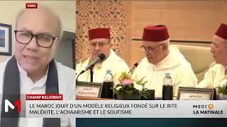 Zoom sur la strat&eacute;gie religieuse du Maroc avec Abderrahim Hafidi
