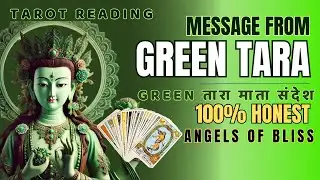 🔮GREEN TARA DEVI MESSAGE FOR YOU💚AAPKI KONSI WISH PURI HOGI😍🎁Tarot+Oracle in Hindi🔮BLESSINGS💚Money💰