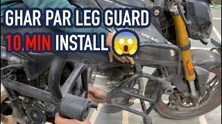 Sirf 10 Minute Me Bike Ka Leg Guard Fit | No Mechanic Needed 😱