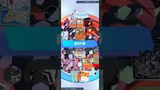 じゅげむまるのゲーム実況part330
