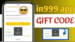 In99 gift code. In99 gift cards Dyli milega working chennai join kro fast. In99 gift cards 2025