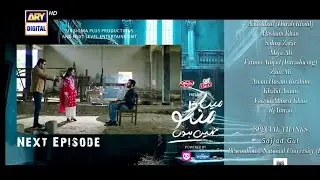 Main Manto Nahi Hoon Ep 30 Teaser | Main Manto Nahi Hoon Ep 30 | ARY Digital Drama 