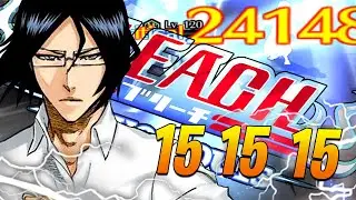 15/15/15 LOST AGENT ISHIDA URYU SHOWCASE | RELAX I'M ON YOUR SIDE - Bleach Brave Souls