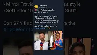 Ricky Ponting&rsquo;s SHOCKING Advice to SKY! 😱🏏