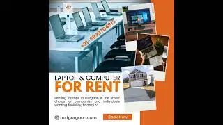 Best Laptop on Rent in Gurgaon | Mind Soft Technology 9999704813 #gurgaonsecurity
