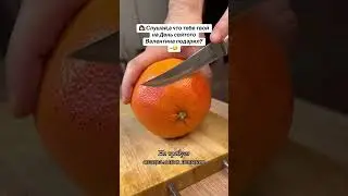 АРТ ВБ: #259845355 #wb#распаковка#находка