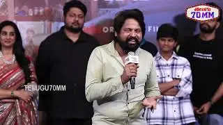 Music Director Bombay Bhole Speech at Sampradayini Suppini Suddapoosani Date & Song Launch Event