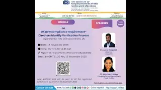 Webinar on UK new compliance requirement - Directors Identify Verification Process