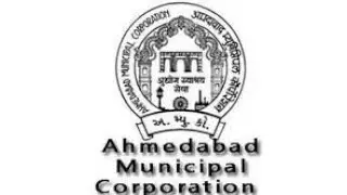 AMC ભરતી 2019/Ahmedabad Municipal Corporation (AMC) Recruitment for Medical Specialist Posts 2019