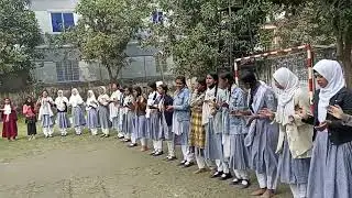 স্বাগতম স্বাগতম শুভেচ্ছা স্বাগতম। 