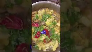 ছেলের সাথে ছেলের বউকে হজম করতে পারলে ছেলেকে বিয়ে করাবেন 😭😭😭 #youtuber #youtublongvideo