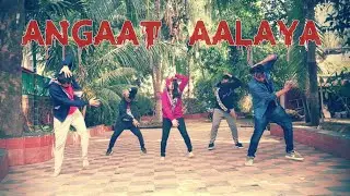 Angaat Aalaya Dance Cover | अंगात आलया | Zombivli | Siddharth Jadhav | Viraj  feat. @Xennex Gaming
