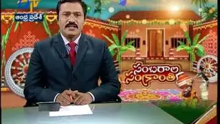 Mutyala Muggula Poti ; Winner Anusha in kapada