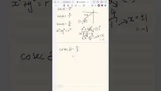 Grade 10 exam questions - trig in a cartesian plane