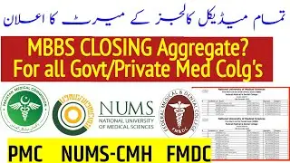 Breaking News Merit List for all Medical Colleges for MBBS Admissions/PMC Latest News/CMH merit