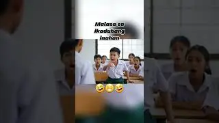 Estudyante Maestra Guardian Joke | Filipino Teacher Funny Moments | Cebuano Comedy #bisayafunny
