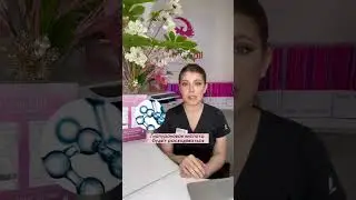 Правда, что эффекта от био хватает на 2 недели?