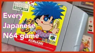 Gooey man - every Japanese N64 game part 2