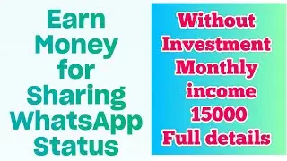 New WhatsApp status without Investment part time job #whatsappstatusjob