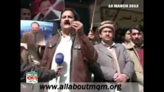 Celebration all over the country ''Triumph of Truth'', rally in Neelum Valley Azad Kashmir
