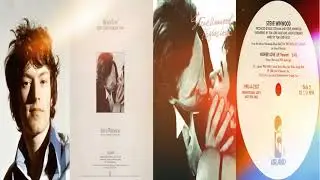 Steve Winwood - Higher Love (Remastered 2010)