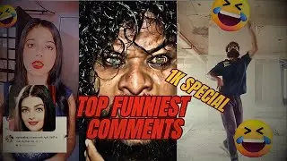 1k Special🎉 | When video reaches wrong audience🤣🤣 |  #funny #funnycomments #mrjokesterz