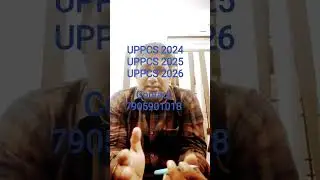 BIG NEWS।। UPPCS 2024,UPPCS 2025,UPPCS 2026