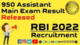 RBI Assistant Mains Exam Result Released || RBI Assistant Mains Cut off || Skjobalert