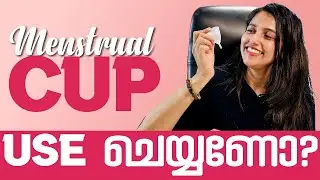 What is Menstrual CupI How to use menstrual Cup