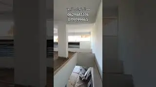 محال تجاري للبيع 86 متر في سبيت