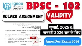 BPSC 102 Solved assignment 2025-26 | Bpsc 102 Political Science Assignment Question and Answer