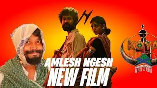 AMLESH NGESH NEW FILM ! Amlesh Nagesh new production house ! Koya production house!  