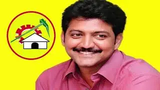 TDP MLA LIST 2019 || NAGESWARARAO || GUNTUR || 29/05/2019
