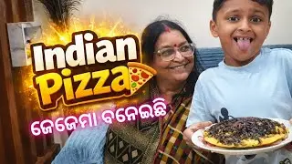 Indian Pizza 🍕 | Cute Cooking with Grandmother & Grandson ❤️| Odia Family Vlog | Odisha video 