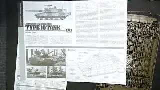 戦車を作ろうライブ
