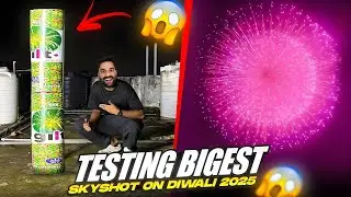 Biggest Sky Shot Testing 2025 🔥 Diwali 2025
