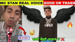 Mc stan Real voice - Without autotune || Mc stan live singing || Explain - hip hop zone