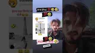 Dubai wala shekh🤣#shorts #trending #viral#comedy #funny #reaction #funnyshorts