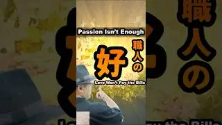 The Hidden Struggle of Japanese Funeral Flowers | Passion vs Reality