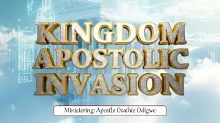 INTENTIONAL THINKING ON THE WORD OF GOD FOR DIVINE UNDERSTANDING (WED 05/11/2025)