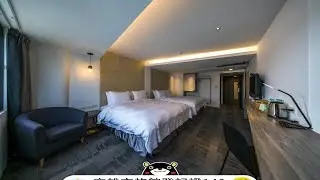 Watermark Hotel-The Harbour, Kaohsiung, Taiwan | Travel With Vanshika