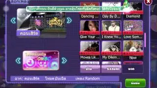 Au mobile th ep 1