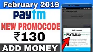 Paytm Add Money Promo Code Offer Today || 2019 || Paytm Add Money Promo Code 2019 ||