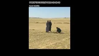 150فدان تربه رمليه ومختلطه بجوار اكبر الشركات بسعر مغري جدا 
