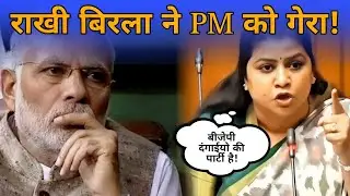 Godi Media Roast : What's REALLY Going On with Narendra Modi and Trump's Relationship | Zayn Speaks
