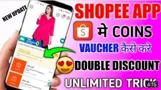 Shopee Coins | What is Shopee Coins? How To Use It? Full Detailed Video | 🔥#shopee #shopeehaul