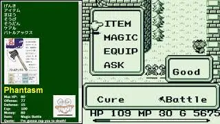 Final Fantasy Adventure translation comparison, Part 4/7