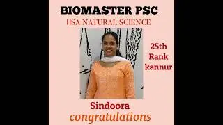 rank holders hsa natural science /biomaster psc#hsa coaching