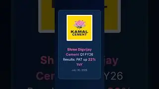 Shree Digvijay Cement Q1 FY26 Results: PAT Up 22%, Expansion on Track #q1results #financialresults