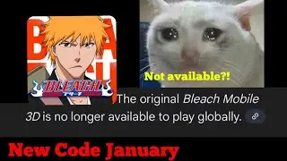 В 2026 году Bleach Mobile 3D больше не будет?